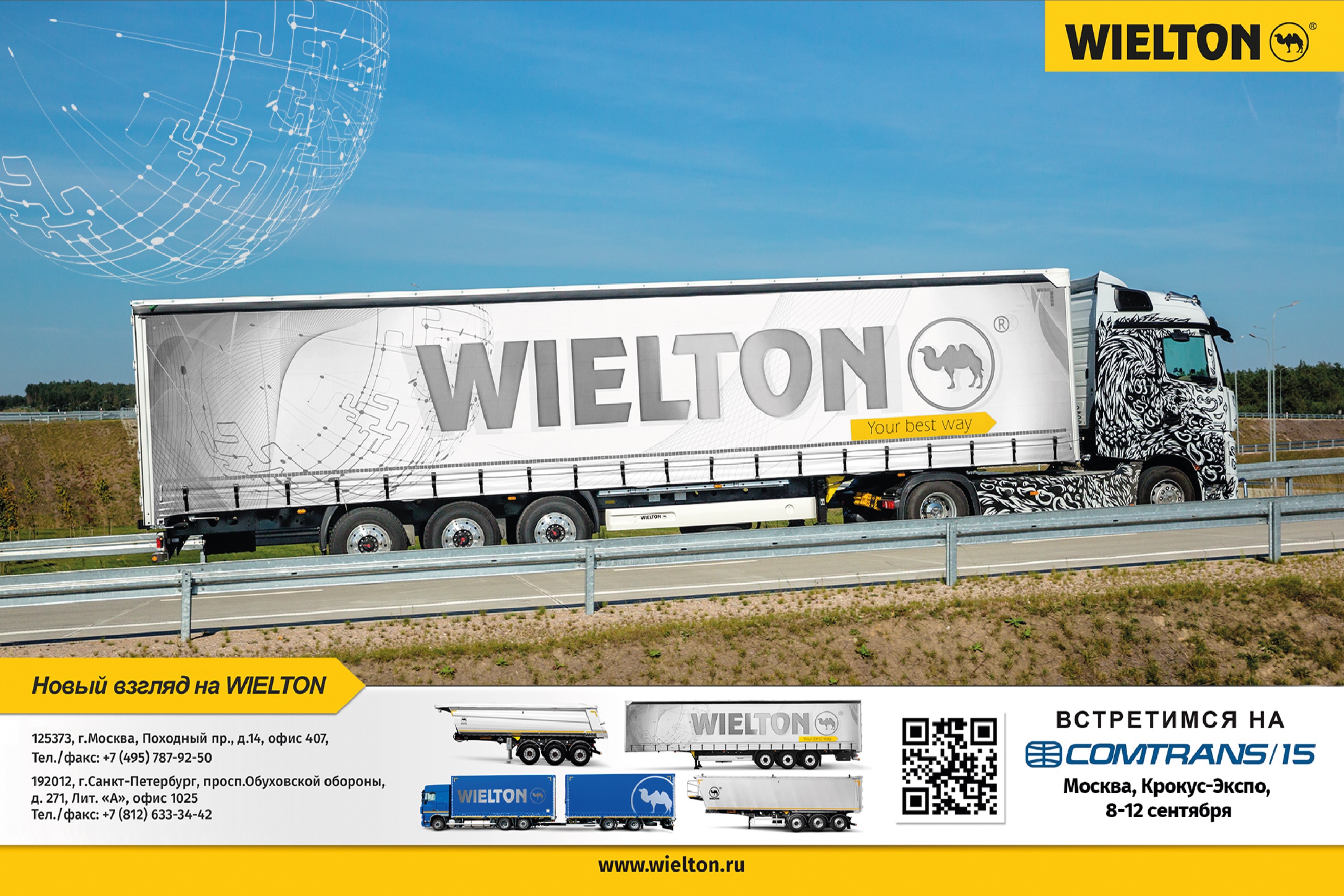 Targi „COMTRANS 2015”